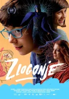  Охотники на ведьм смотреть онлайн фильм 2018 в HD