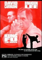  Кунг-фу: Киноверсия смотреть онлайн фильм 1986 в HD