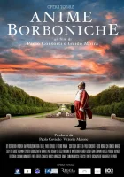  Души Бурбона смотреть онлайн фильм 2020 в HD