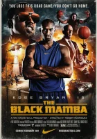  Черная мамба смотреть онлайн фильм 2011 в HD