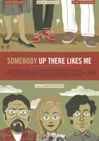  Кто-то там наверху любит меня смотреть онлайн фильм 2012 в HD